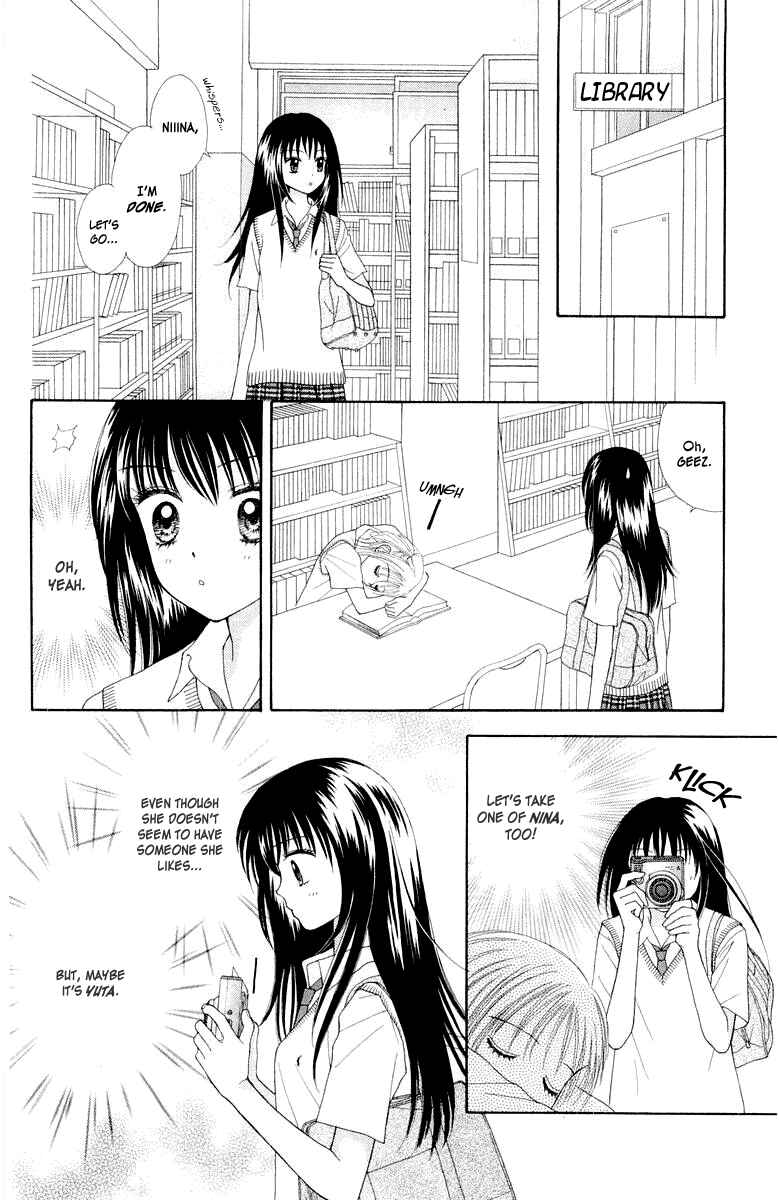 Page 32 Chapter 8 Ultra Maniac