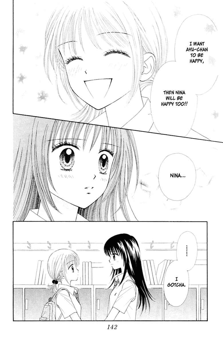 Page 13 Chapter 10 Ultra Maniac