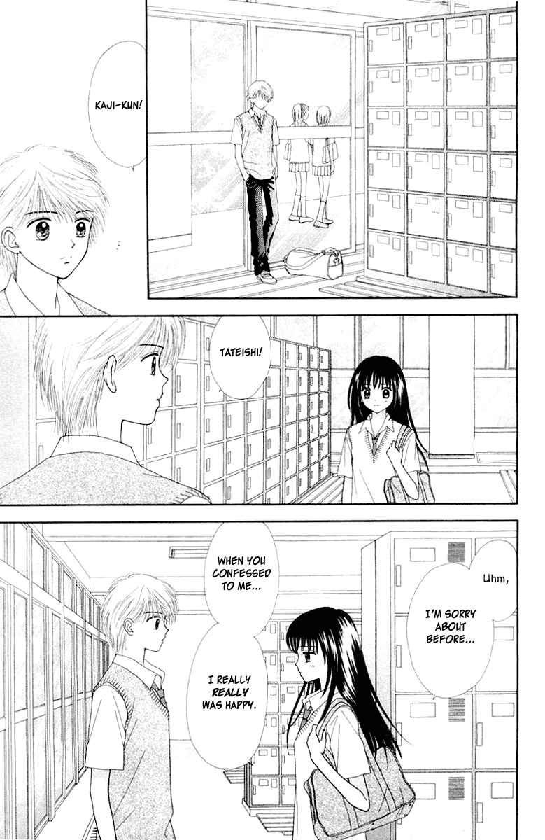 Page 16 Chapter 10 Ultra Maniac