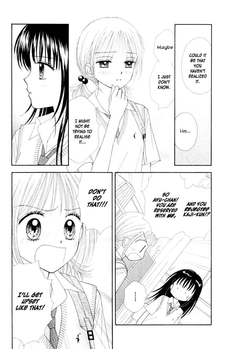 Page 9 Chapter 10 Ultra Maniac