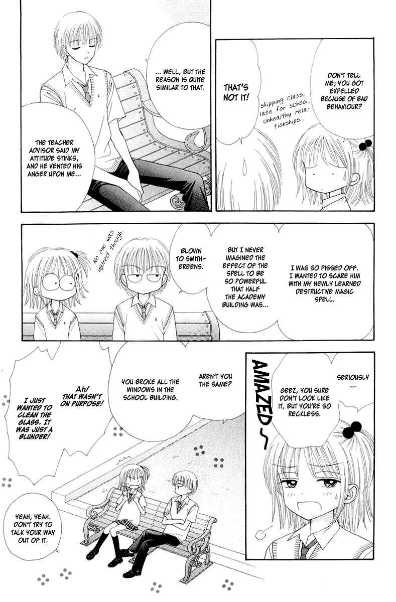 Page 11 Chapter 7 Ultra Maniac