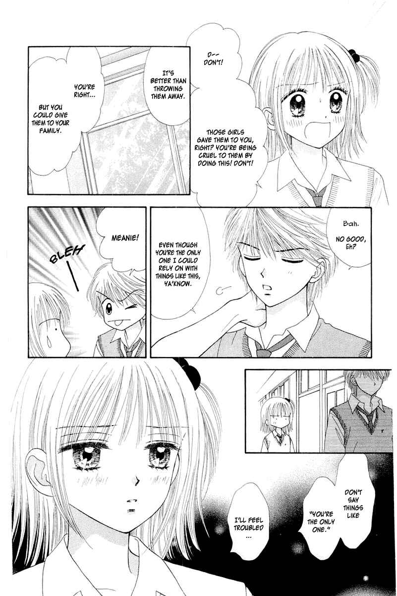 Page 16 Chapter 7 Ultra Maniac