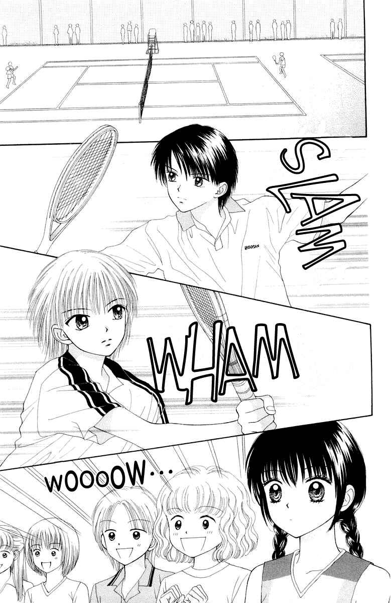 Page 17 Chapter 7 Ultra Maniac