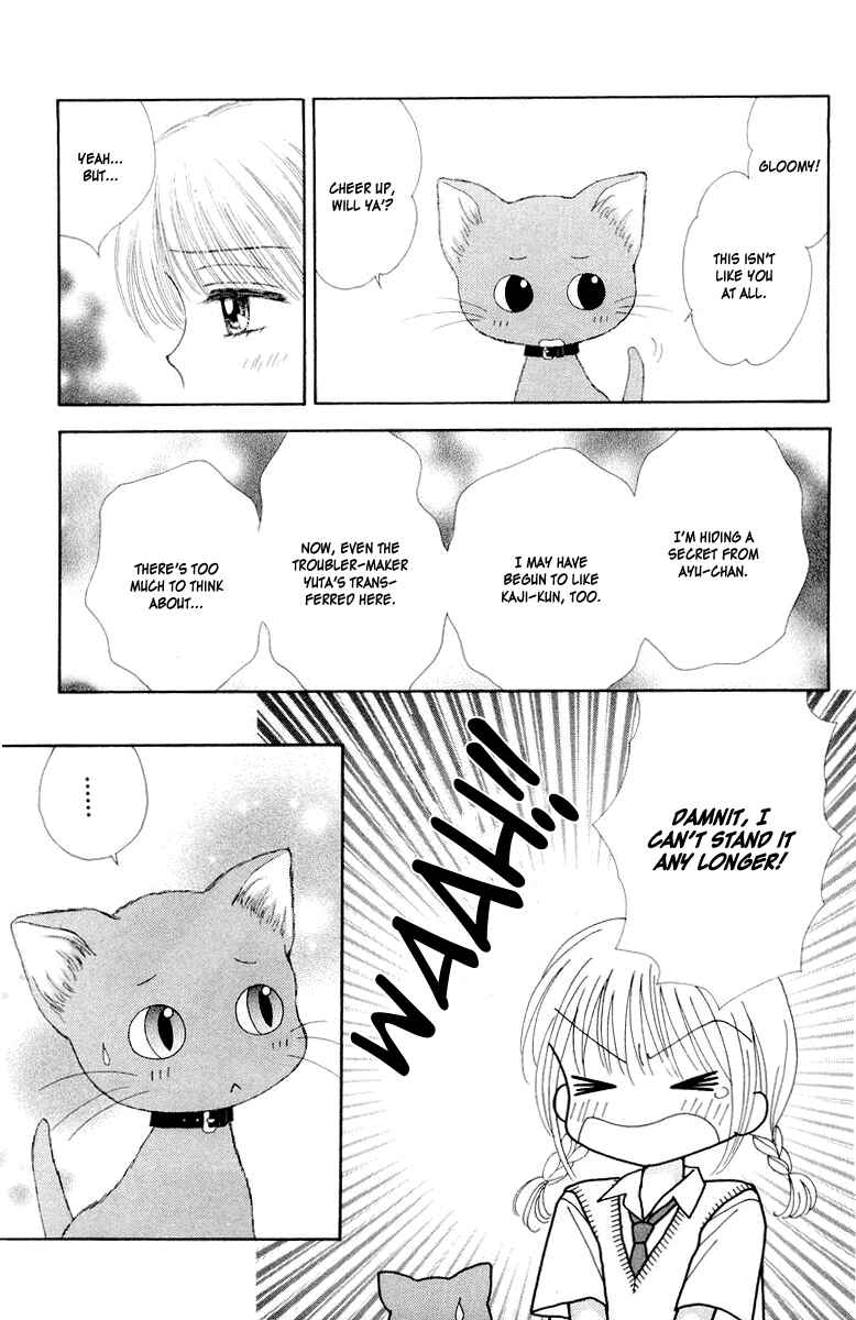 Page 29 Chapter 7 Ultra Maniac