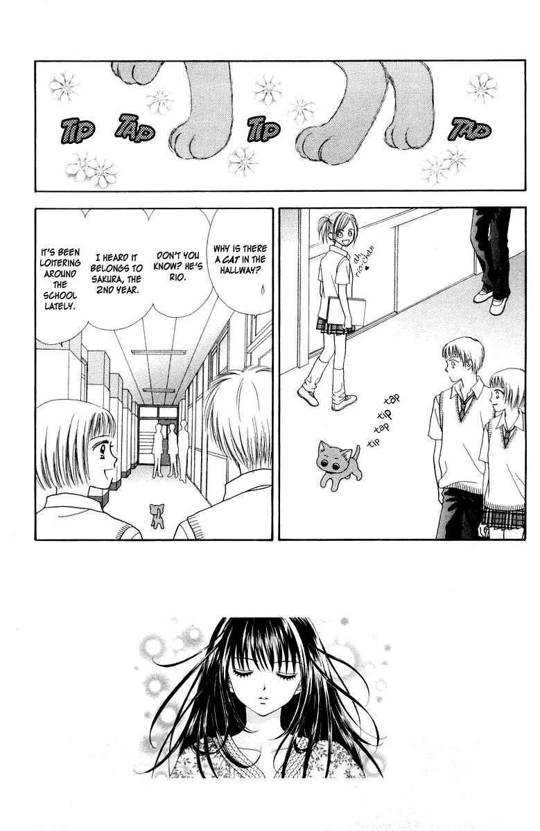 Page 3 Chapter 7 Ultra Maniac
