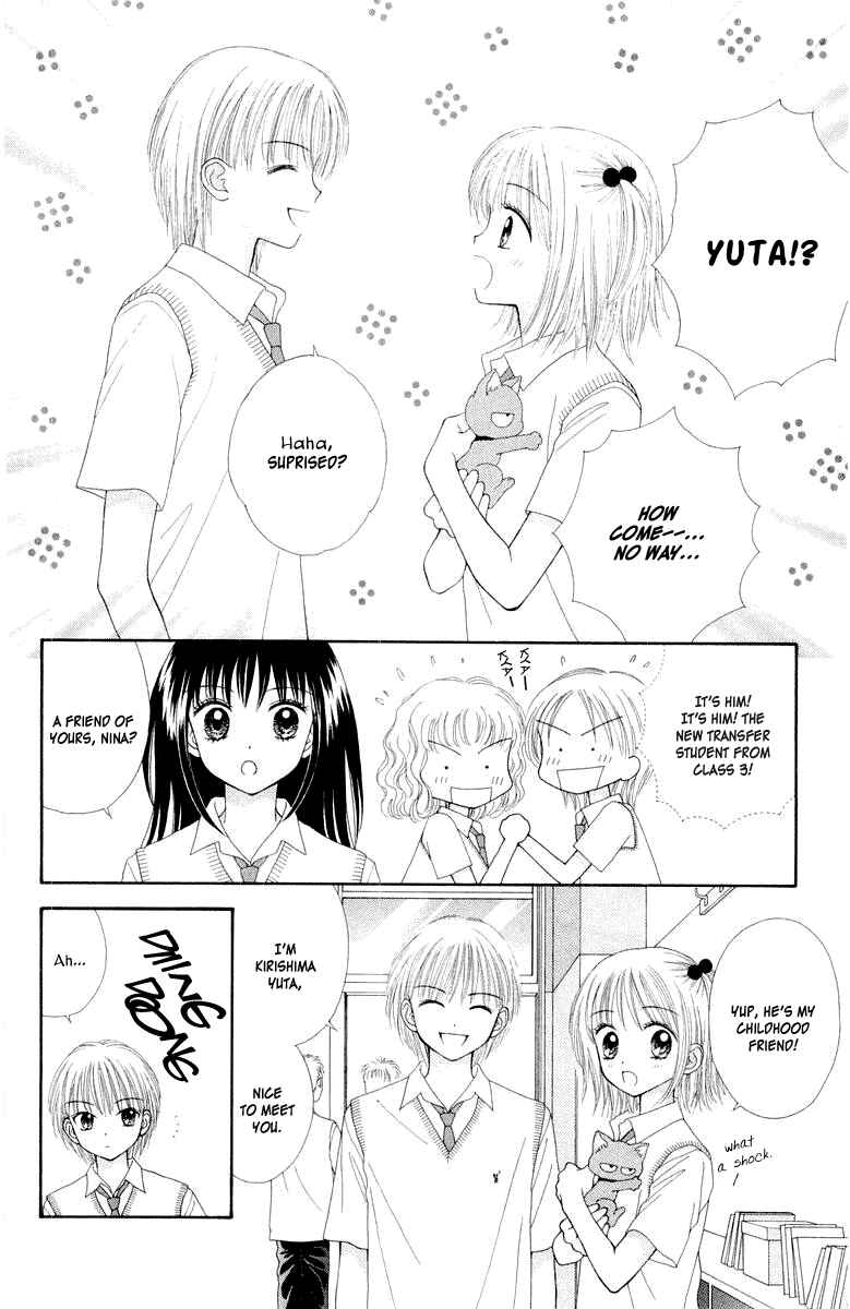 Page 8 Chapter 7 Ultra Maniac