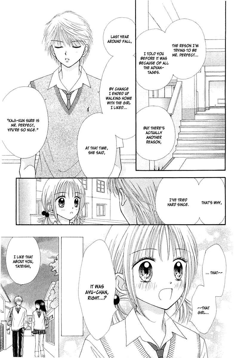 Page 13 Chapter 9 Ultra Maniac