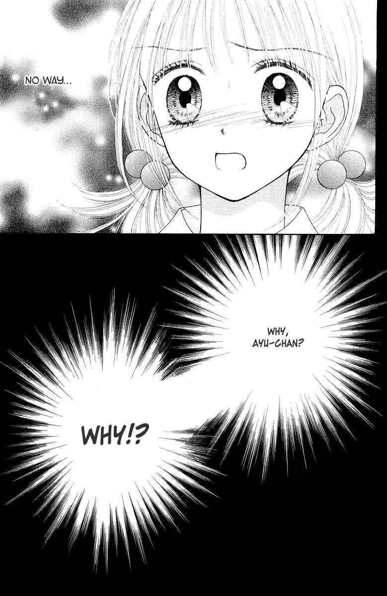 Page 31 Chapter 9 Ultra Maniac