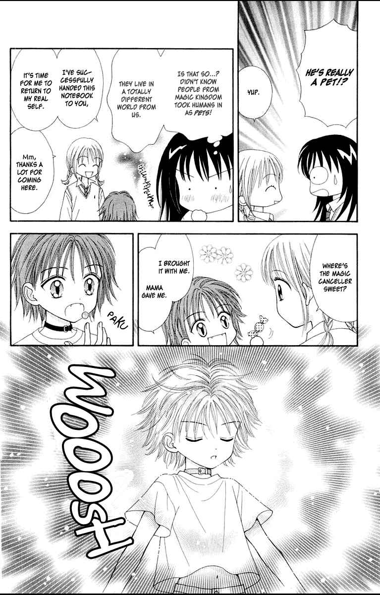 Page 14 Chapter 6 Ultra Maniac