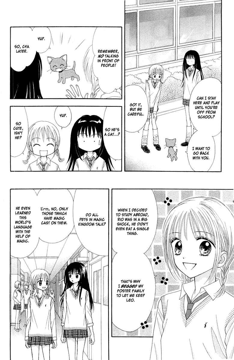 Page 16 Chapter 6 Ultra Maniac