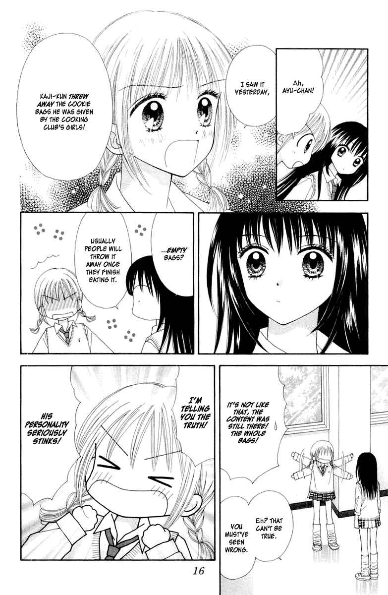Page 18 Chapter 6 Ultra Maniac