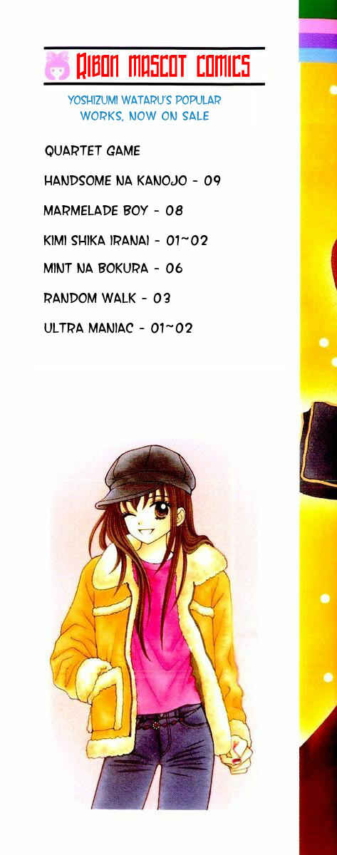 Page 2 Chapter 6 Ultra Maniac
