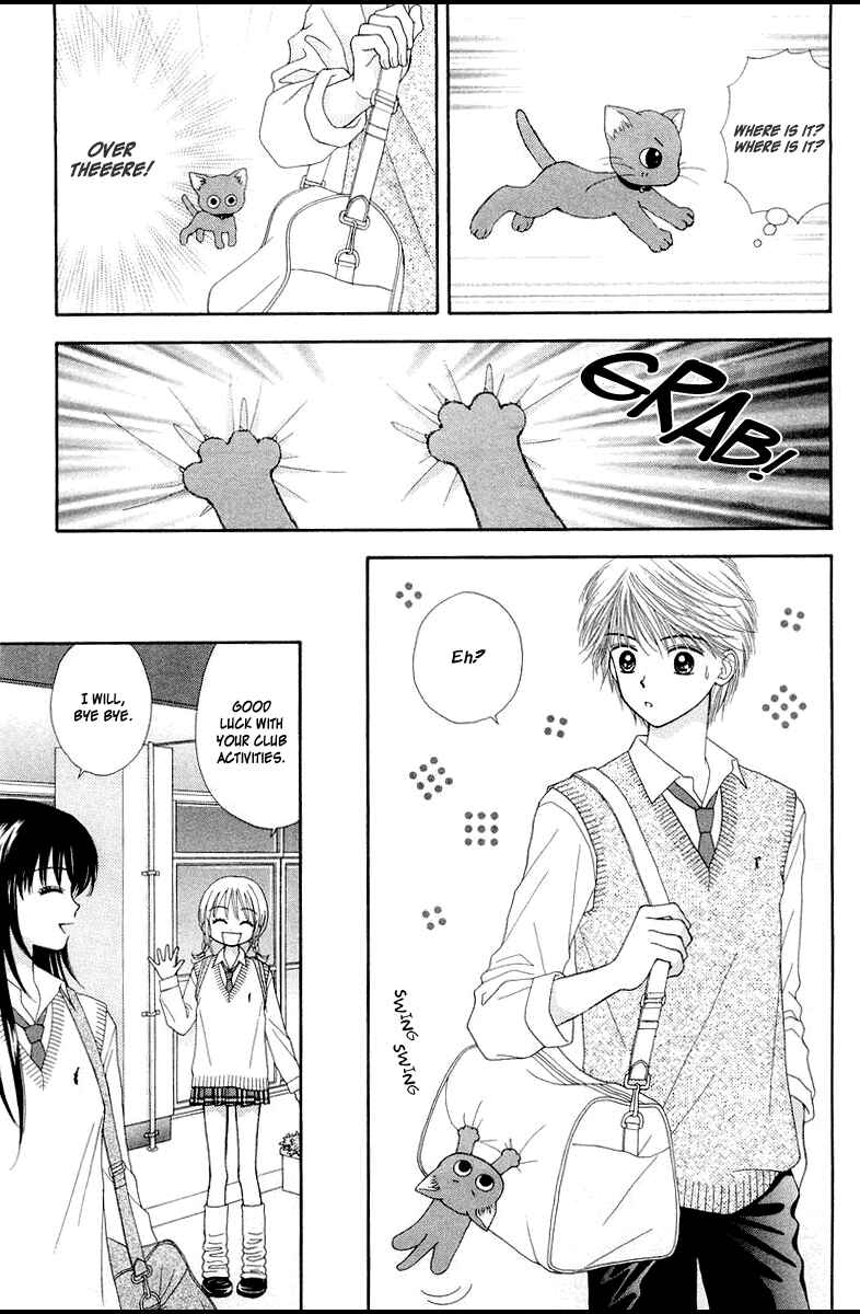 Page 21 Chapter 6 Ultra Maniac
