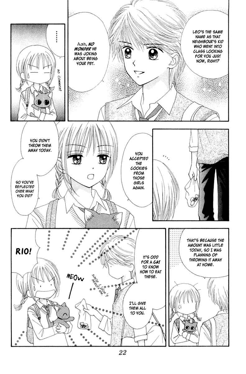 Page 24 Chapter 6 Ultra Maniac