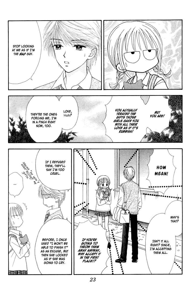 Page 25 Chapter 6 Ultra Maniac