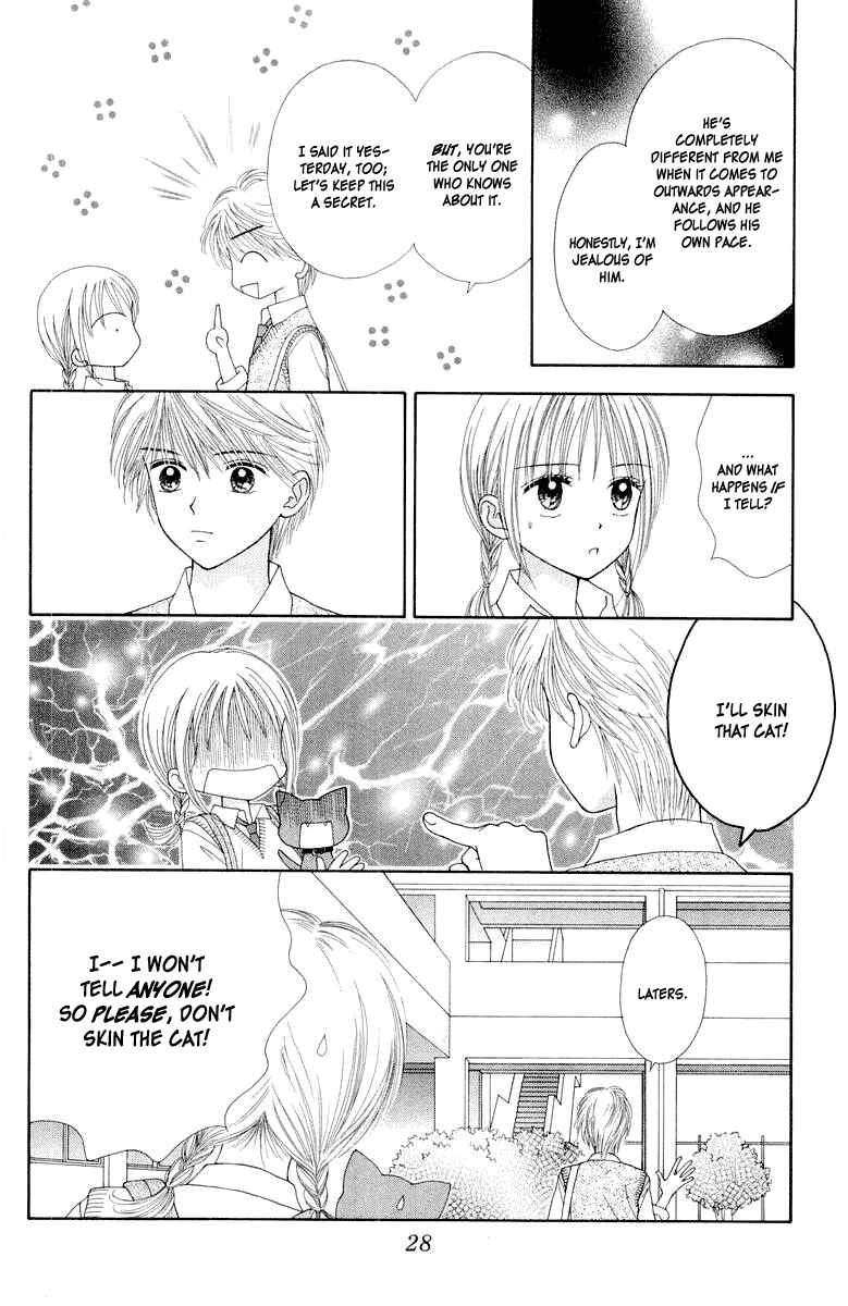 Page 30 Chapter 6 Ultra Maniac