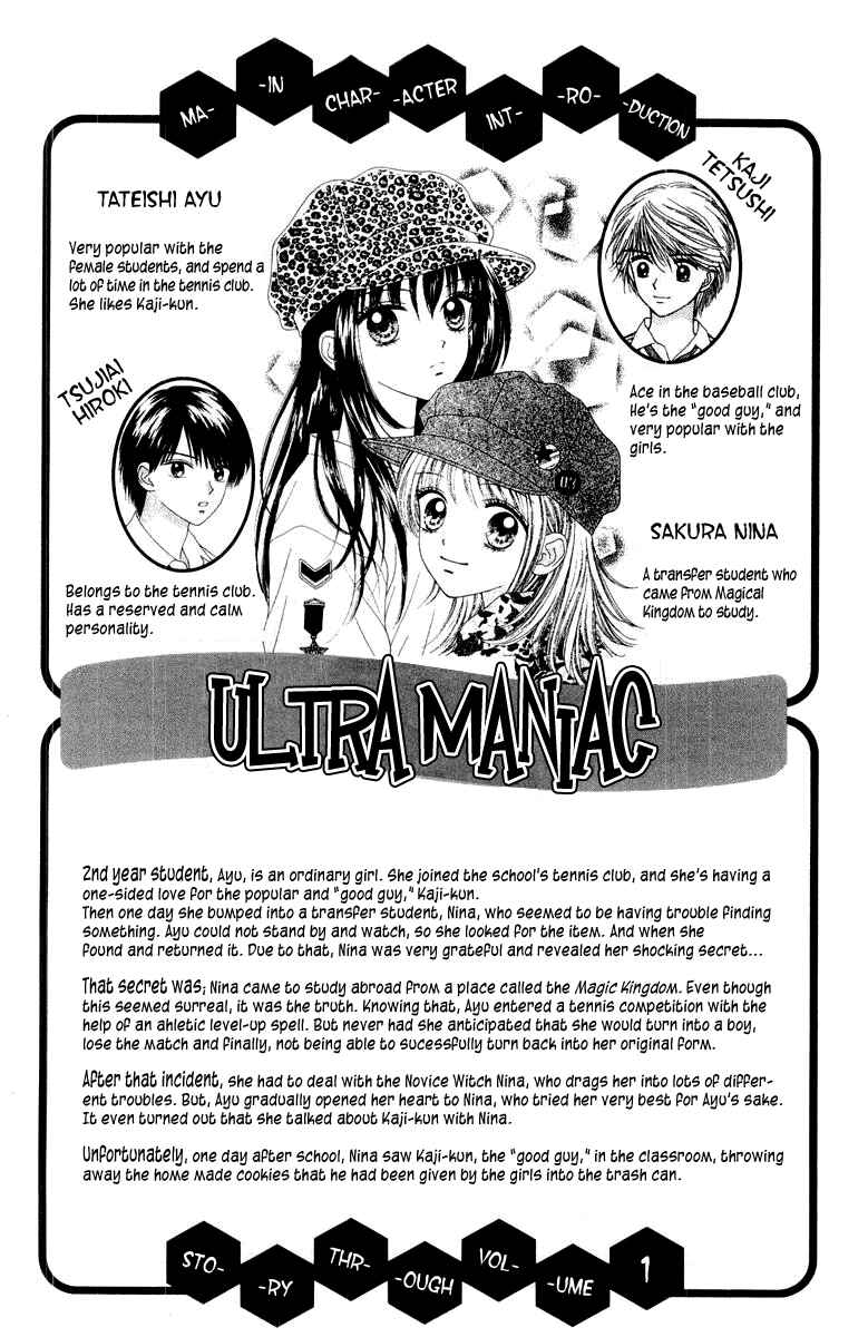 Page 4 Chapter 6 Ultra Maniac