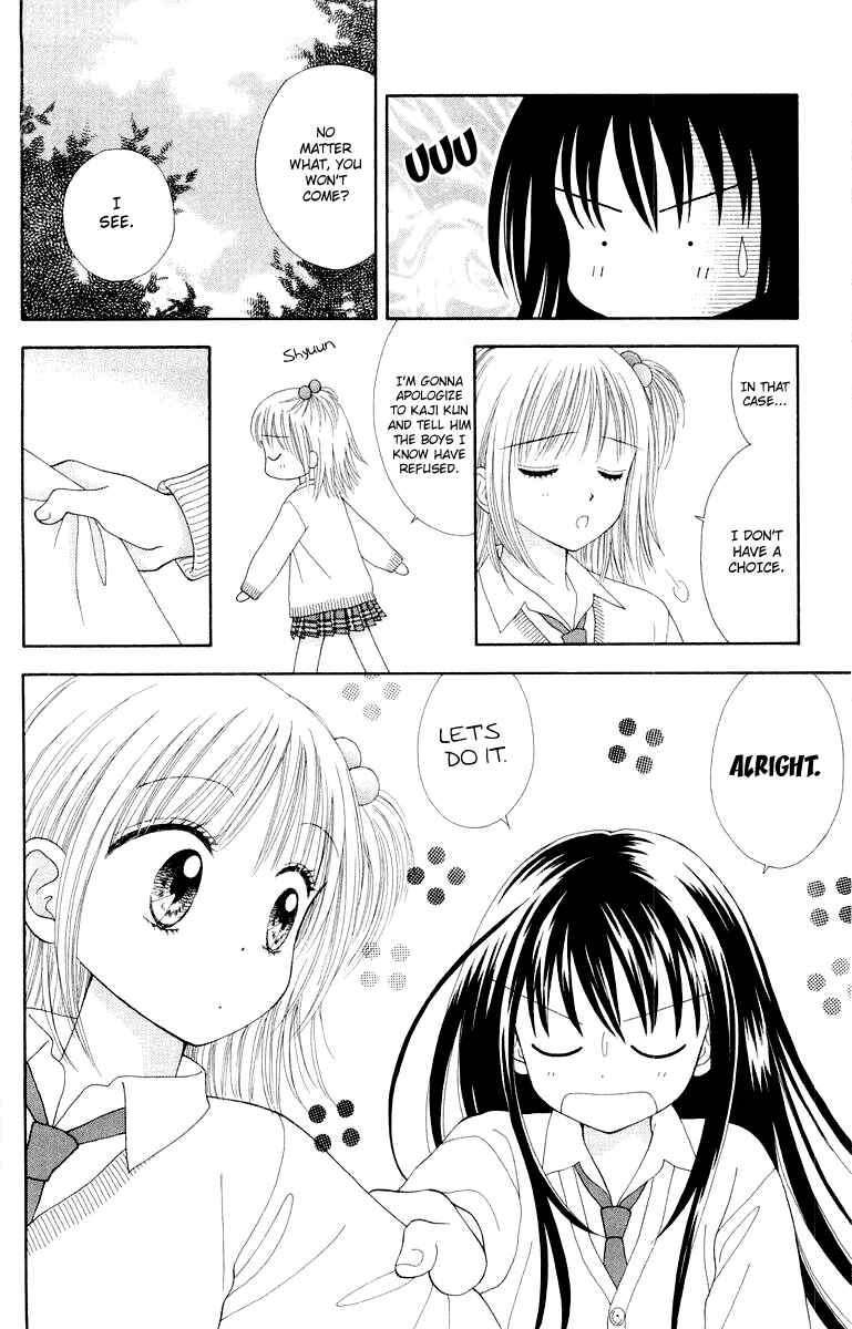 Page 15 Chapter 4 Ultra Maniac