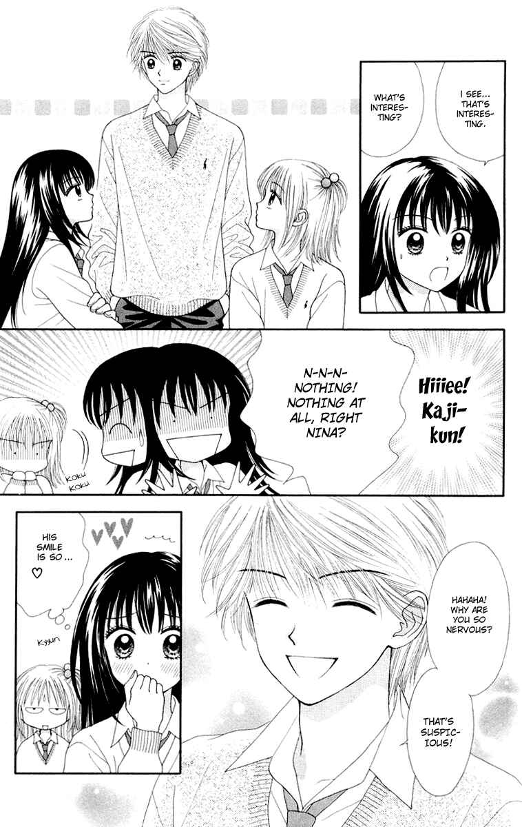 Page 6 Chapter 4 Ultra Maniac