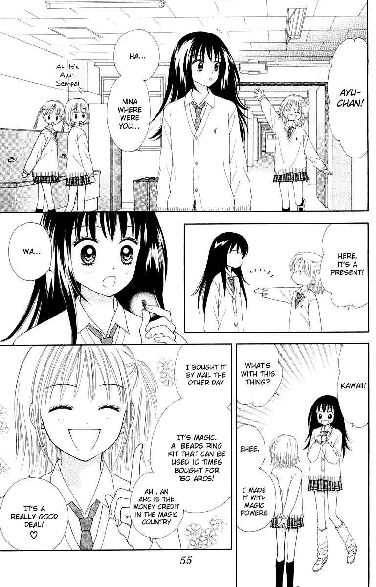 Page 10 Chapter 2 Ultra Maniac