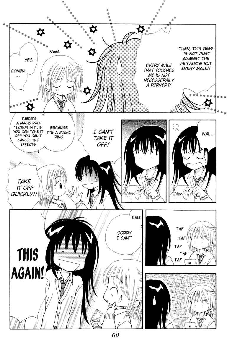 Page 15 Chapter 2 Ultra Maniac