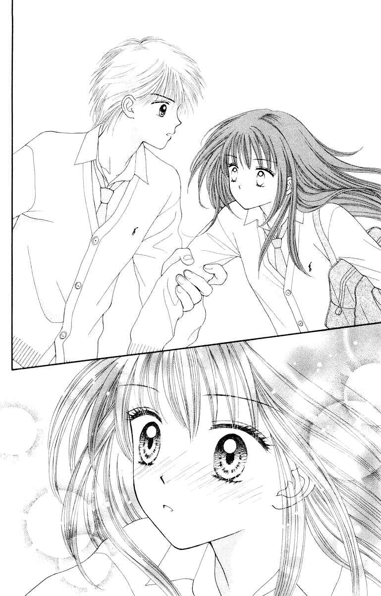 Page 23 Chapter 2 Ultra Maniac