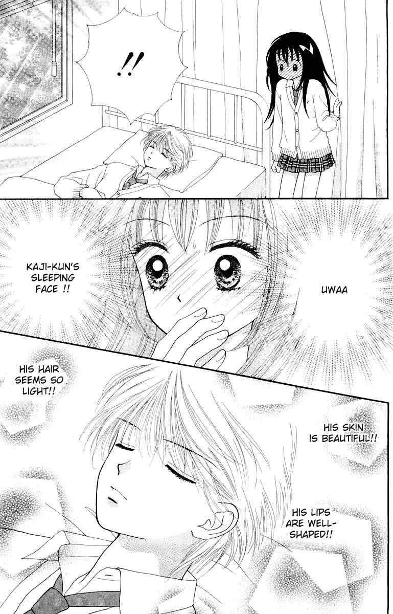 Page 28 Chapter 2 Ultra Maniac