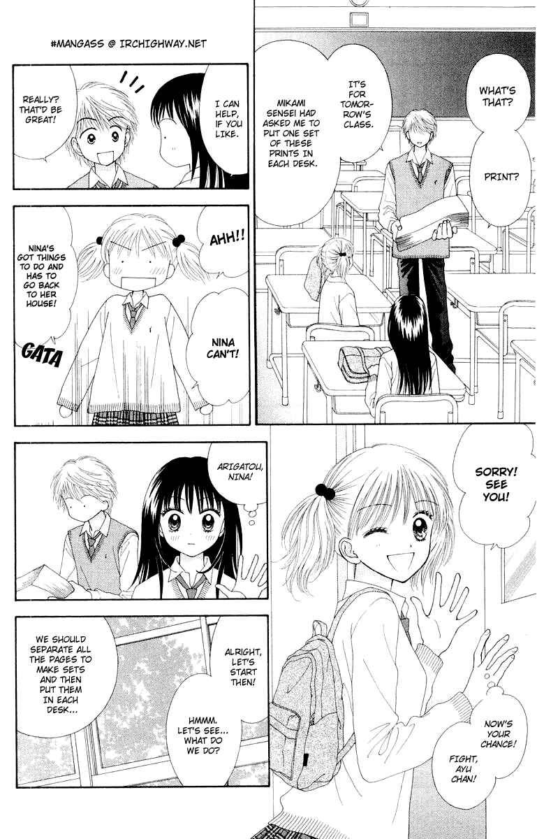Page 13 Chapter 5 Ultra Maniac