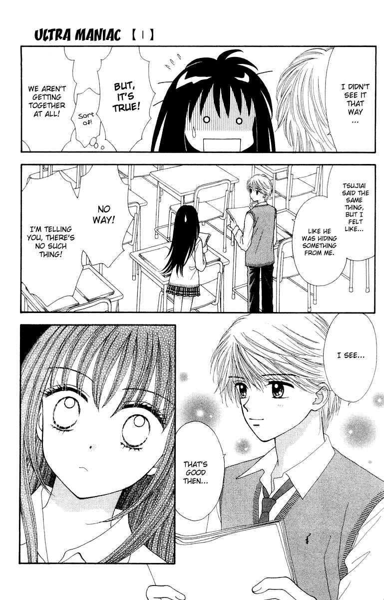 Page 16 Chapter 5 Ultra Maniac