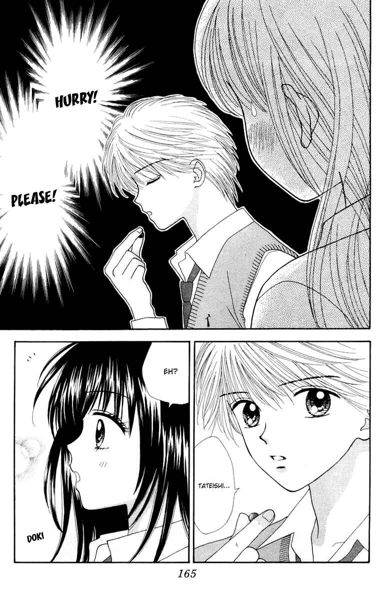 Page 20 Chapter 5 Ultra Maniac