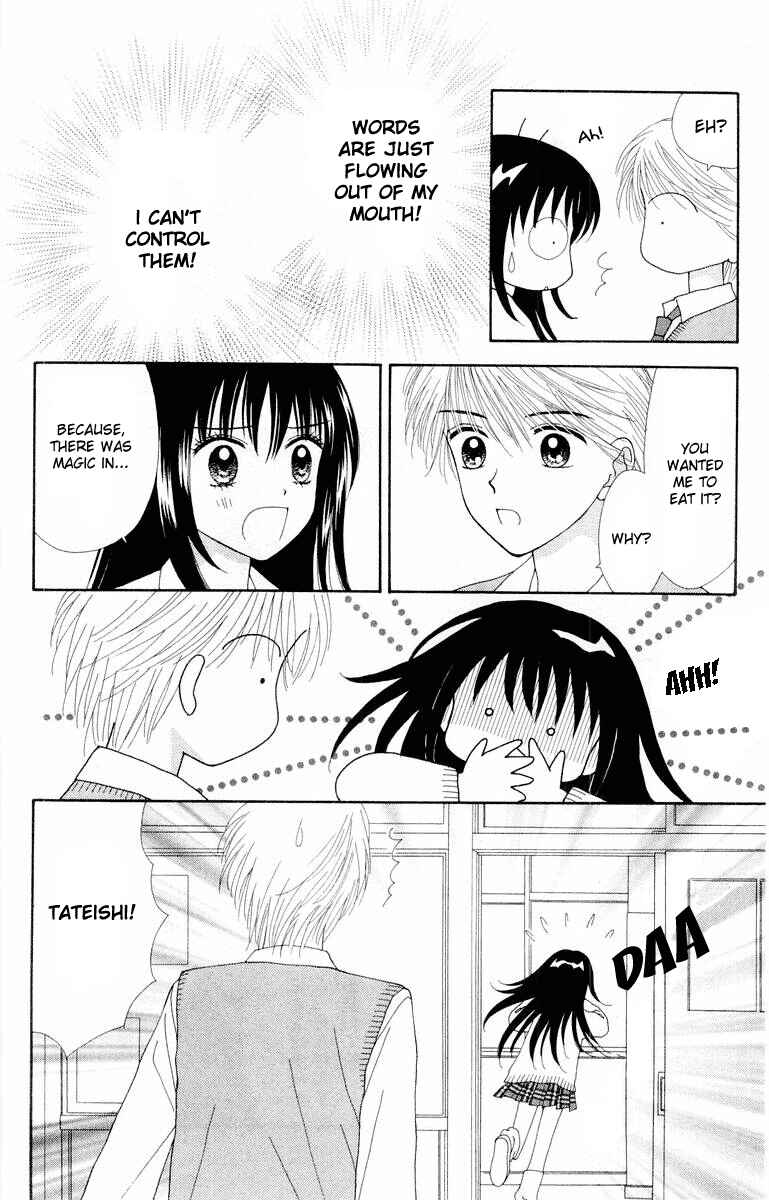 Page 23 Chapter 5 Ultra Maniac