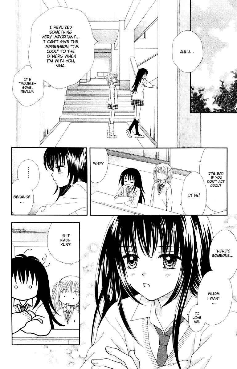 Page 11 Chapter 3 Ultra Maniac