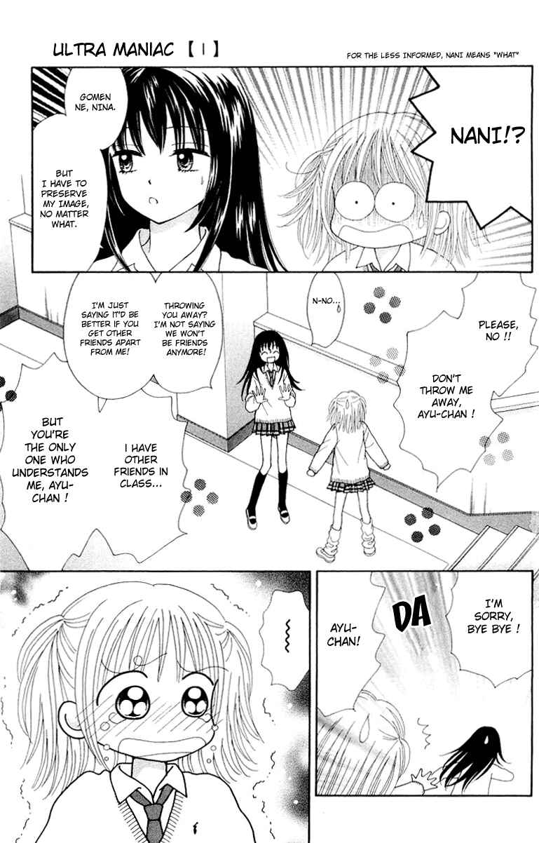 Page 16 Chapter 3 Ultra Maniac