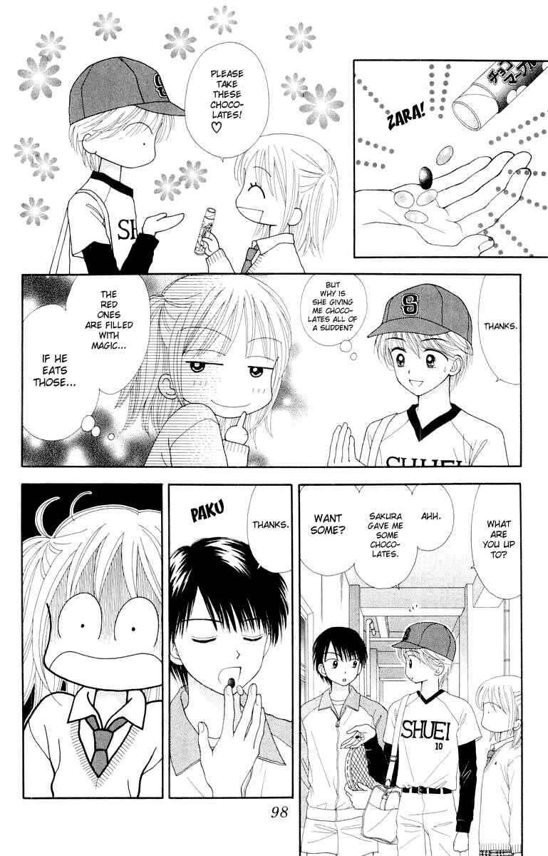 Page 19 Chapter 3 Ultra Maniac