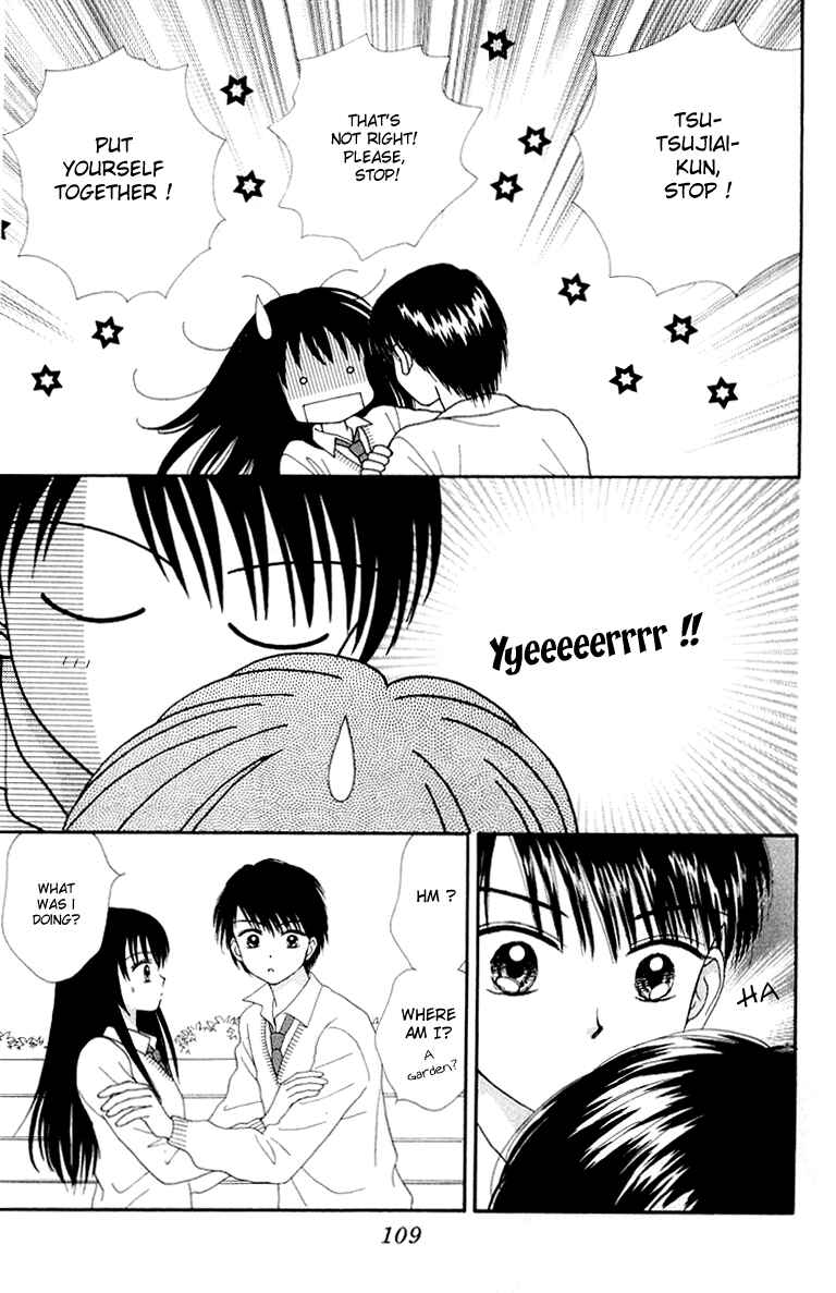 Page 30 Chapter 3 Ultra Maniac