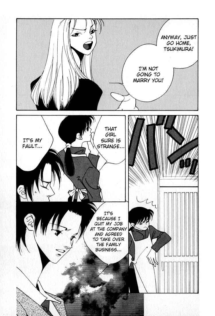 Page 18 Chapter 23 Bokutachi Otoko no Ko
