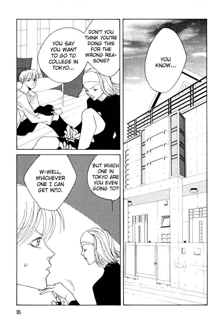 Page 22 Chapter 23 Bokutachi Otoko no Ko