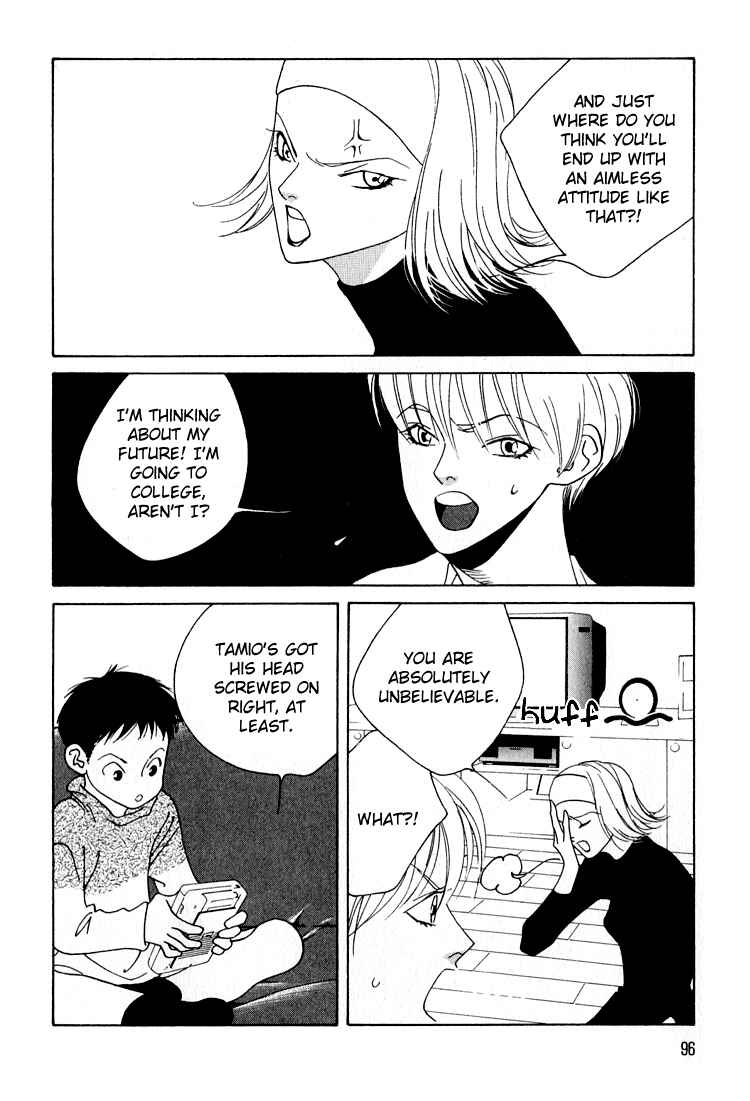 Page 23 Chapter 23 Bokutachi Otoko no Ko