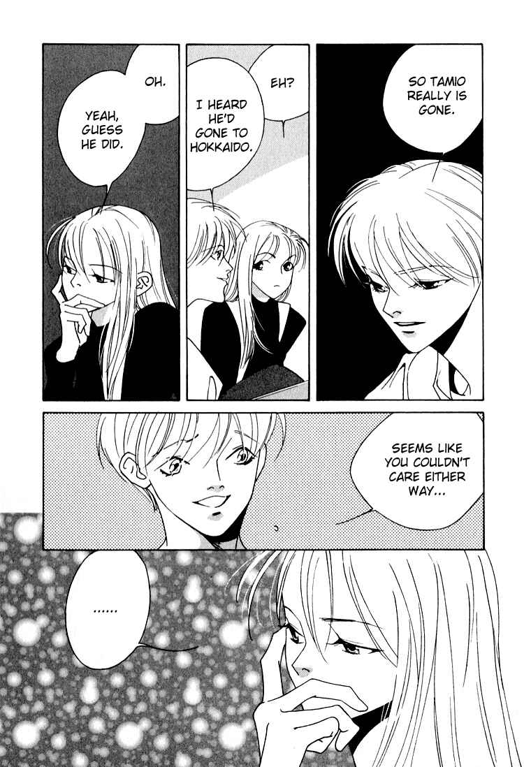 Page 28 Chapter 23 Bokutachi Otoko no Ko