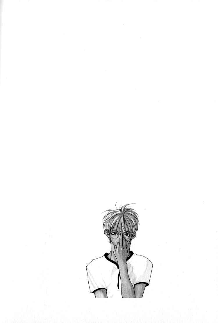 Page 3 Chapter 23 Bokutachi Otoko no Ko
