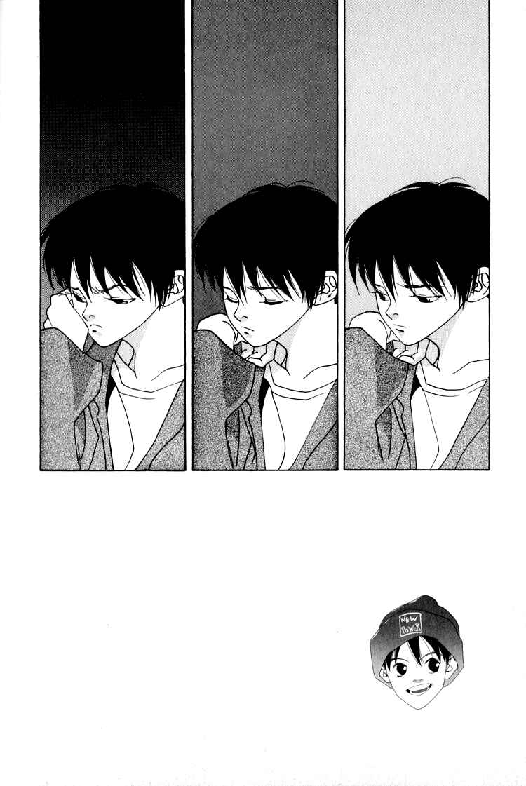 Page 5 Chapter 23 Bokutachi Otoko no Ko