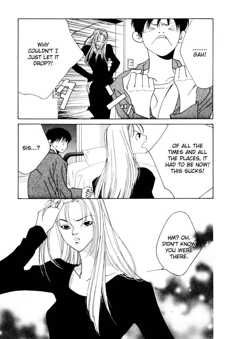 Page 6 Chapter 23 Bokutachi Otoko no Ko