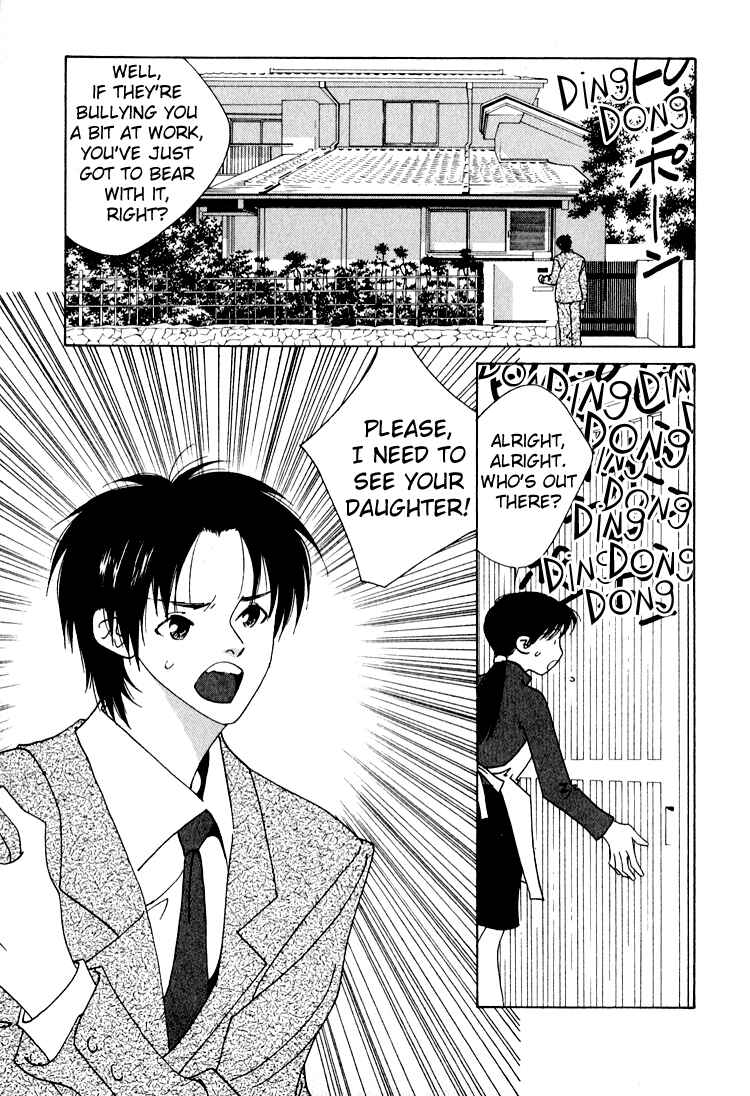 Page 8 Chapter 23 Bokutachi Otoko no Ko