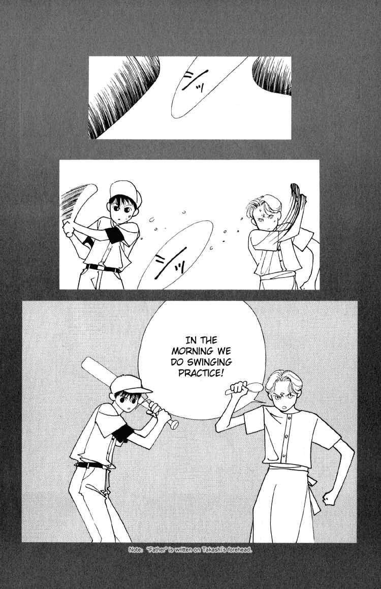 Page 2 Chapter 4.1 Bokutachi Otoko no Ko