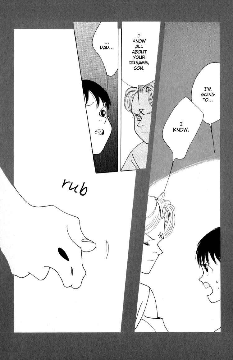 Page 7 Chapter 4.1 Bokutachi Otoko no Ko