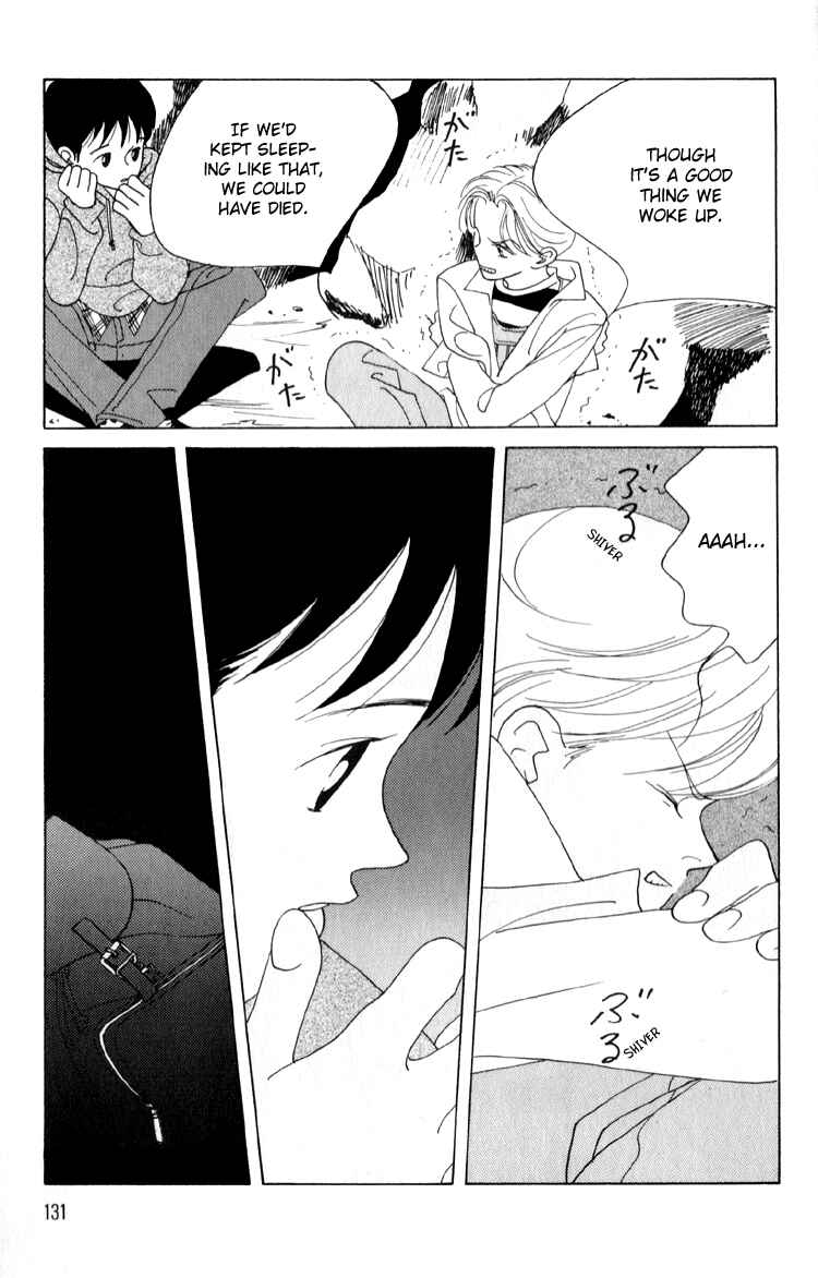 Page 26 Chapter 4 Bokutachi Otoko no Ko