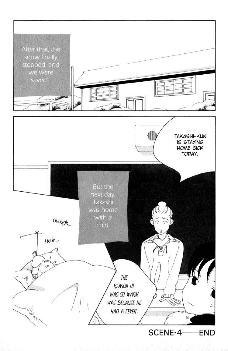 Page 35 Chapter 4 Bokutachi Otoko no Ko