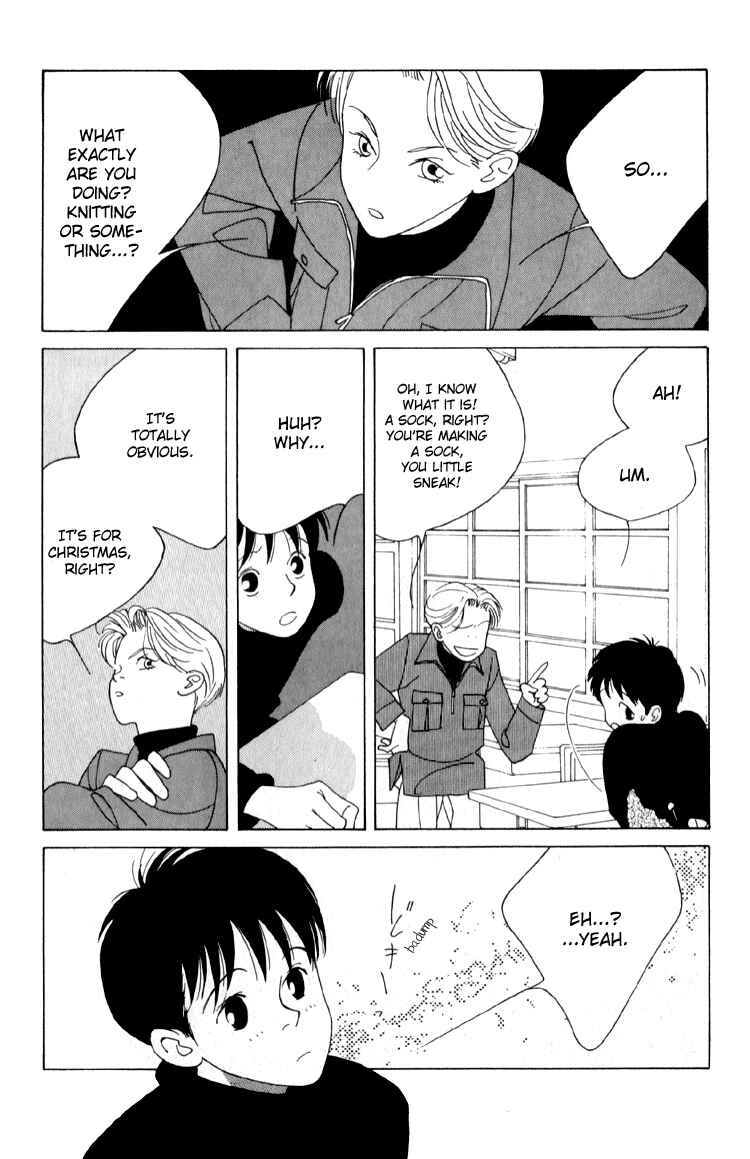 Page 6 Chapter 4 Bokutachi Otoko no Ko