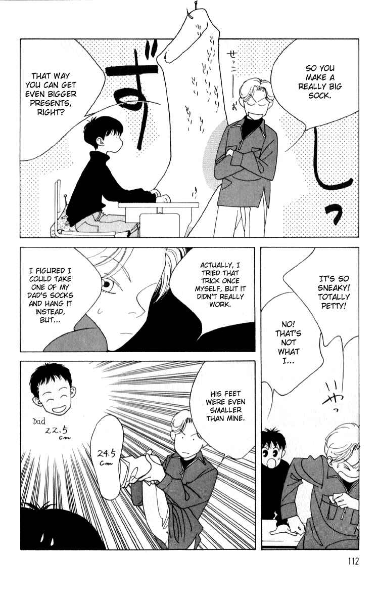 Page 7 Chapter 4 Bokutachi Otoko no Ko
