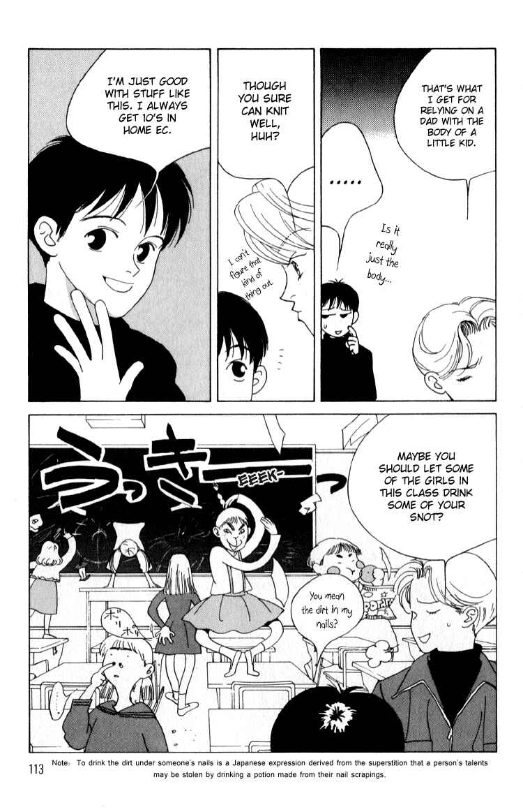 Page 8 Chapter 4 Bokutachi Otoko no Ko